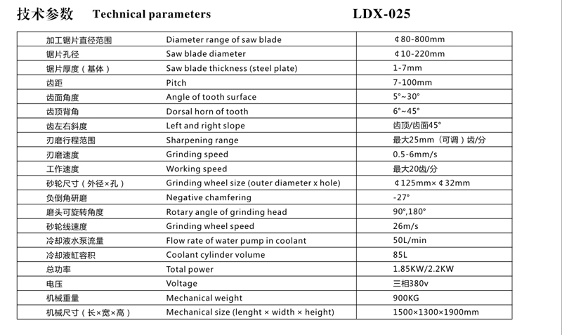 1553320949463179.jpg 025.jpg