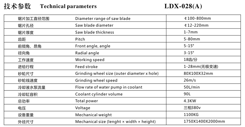 1553326170526621.jpg 028A.jpg