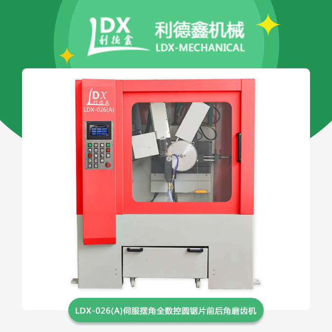 1557022480794666.jpg 产品.jpg