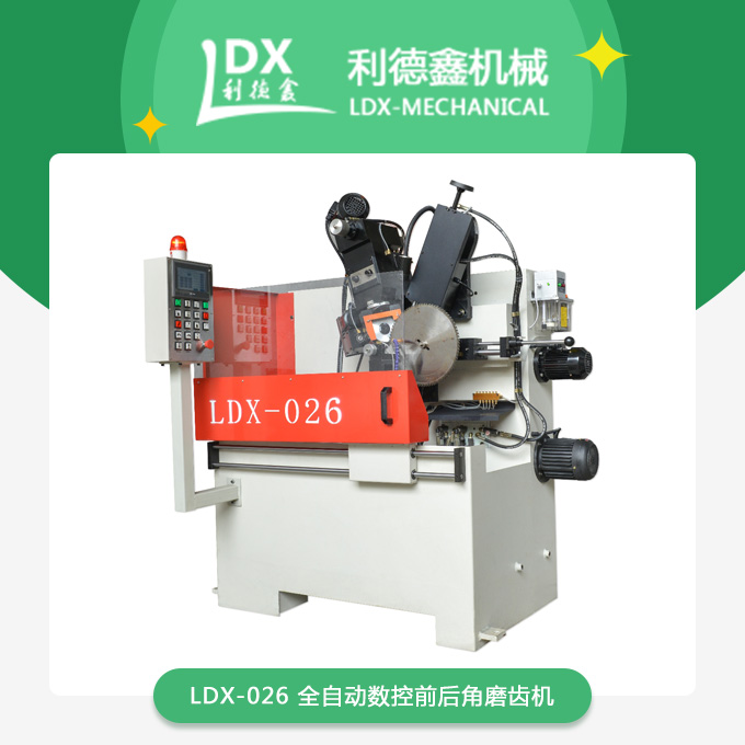 1575364429181090.jpg 产品.jpg