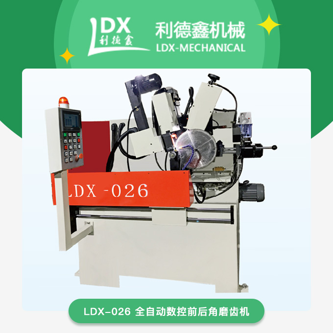 1607679978109852.jpg 产品.jpg